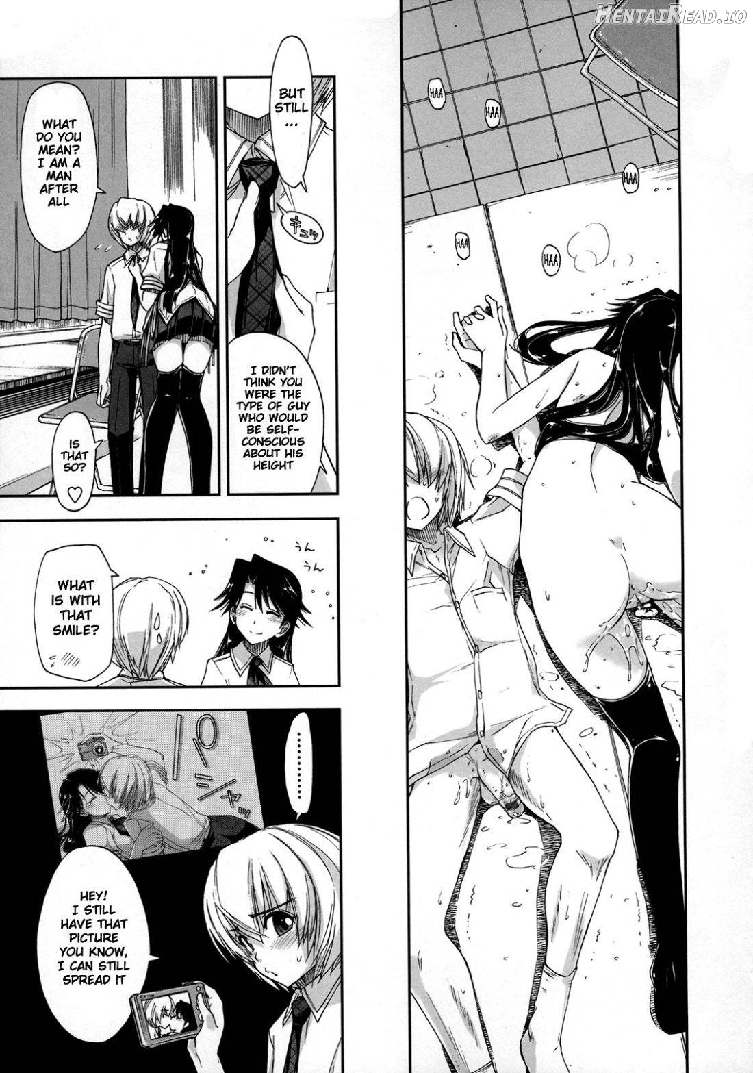 Kataomoi x Sotsugyouryokou Chapter 1 - page 88