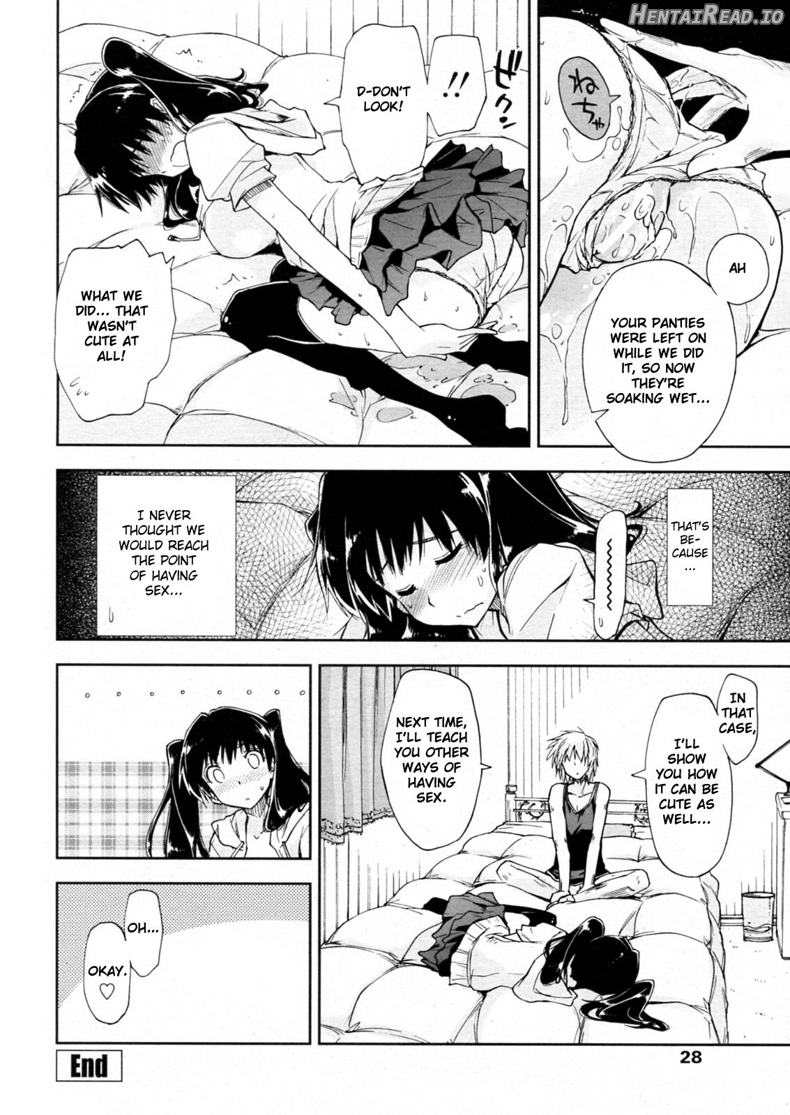 Kataomoi x Sotsugyouryokou Chapter 2 - page 18