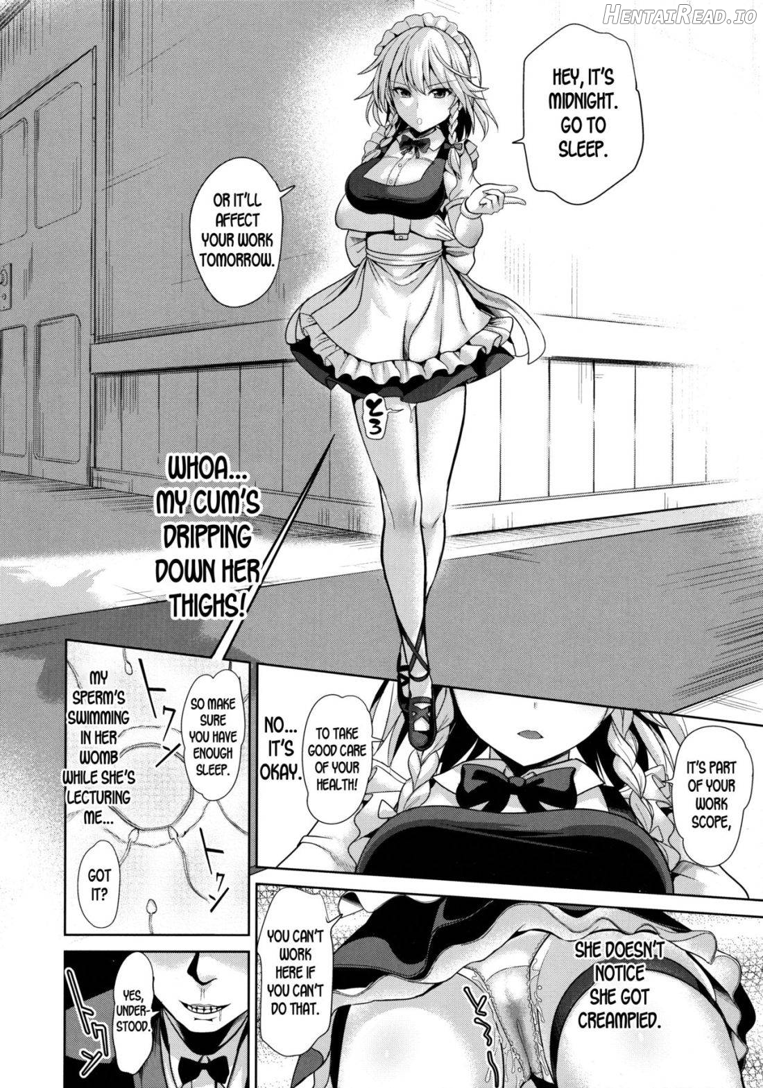 Touhou Suikan 5 Shitsuji ni Nemurasareta Izayoi Sakuya-san Chapter 1 - page 21