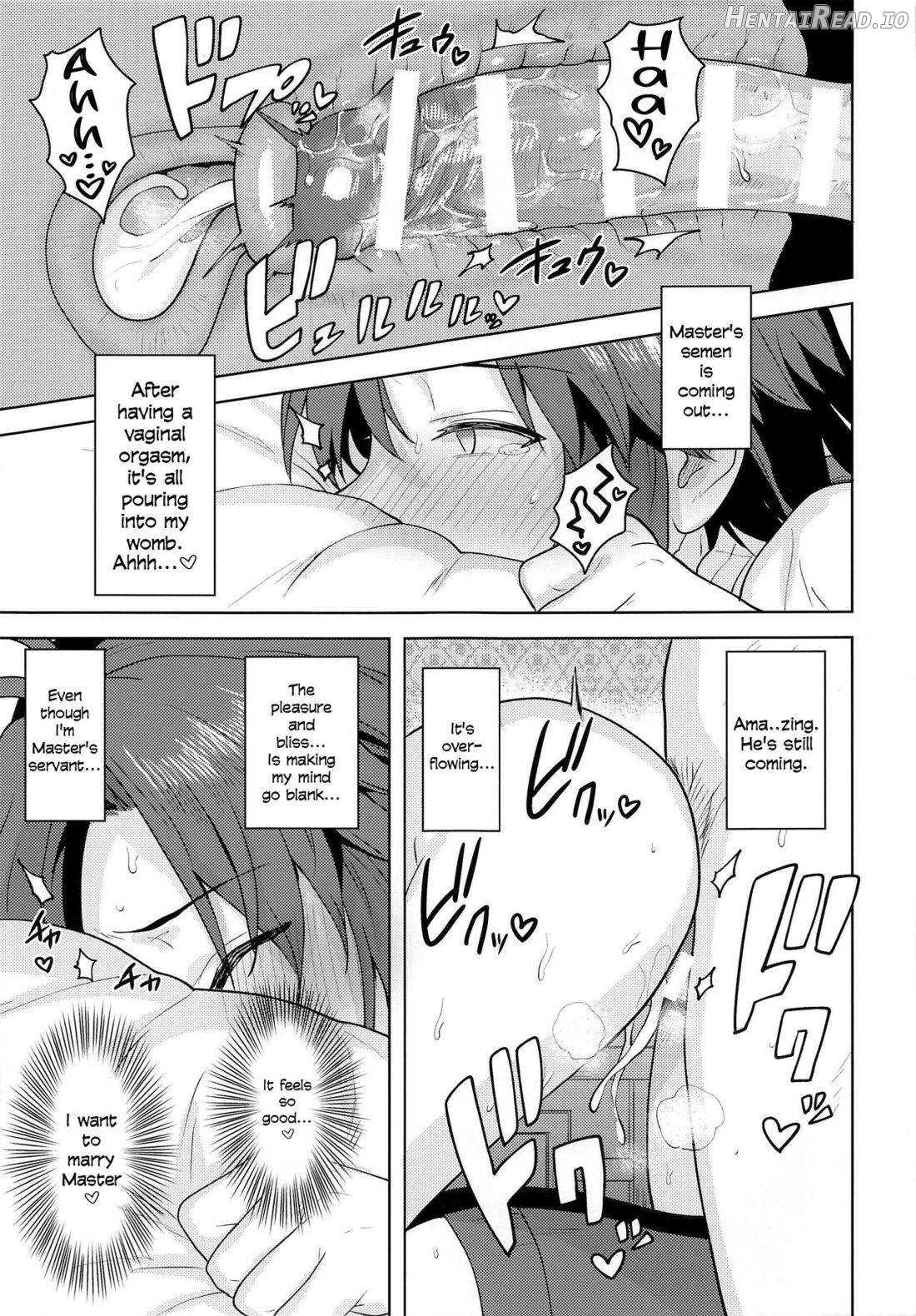 Dochira o Onozomi desu ka? ~Maid Hen~ Chapter 2 - page 30