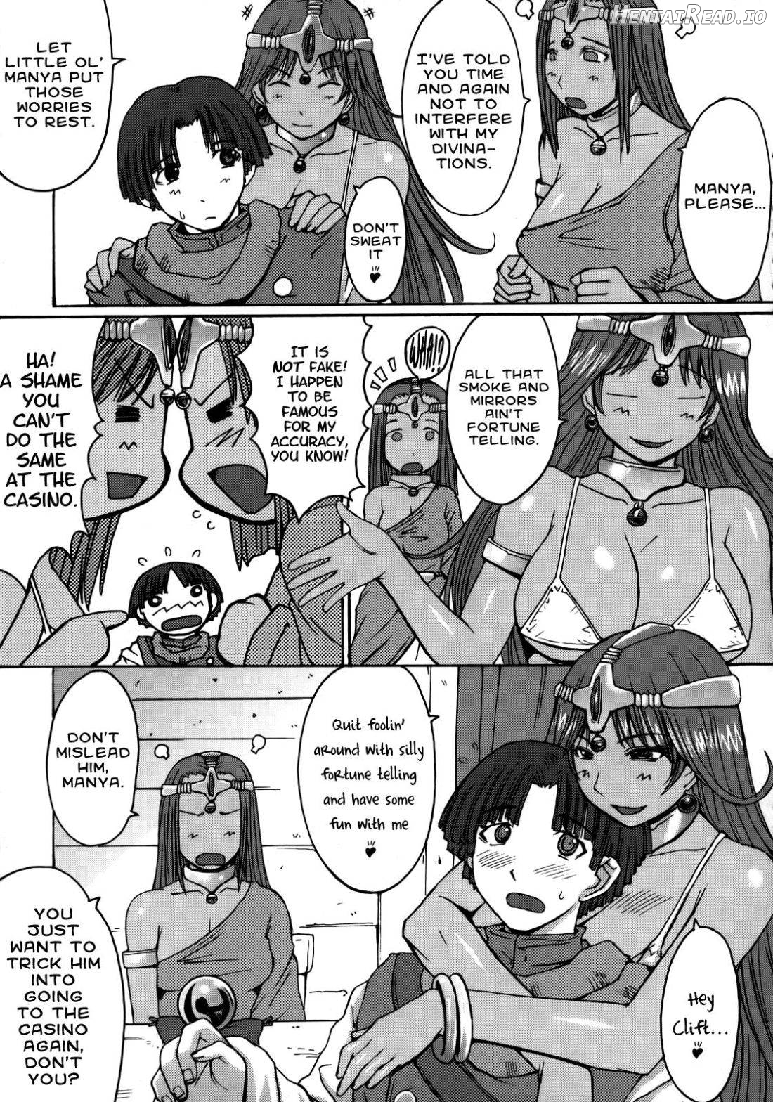 Shangri-la Hentai Chapter 1 - page 6
