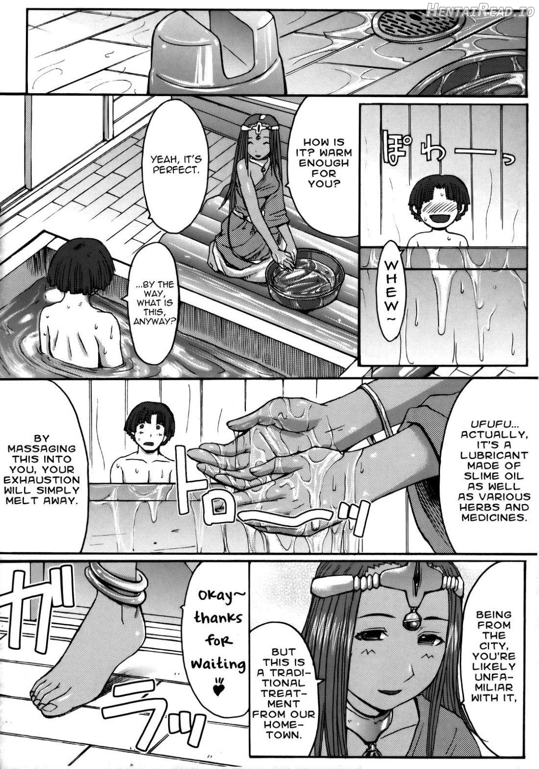 Shangri-la Hentai Chapter 1 - page 13