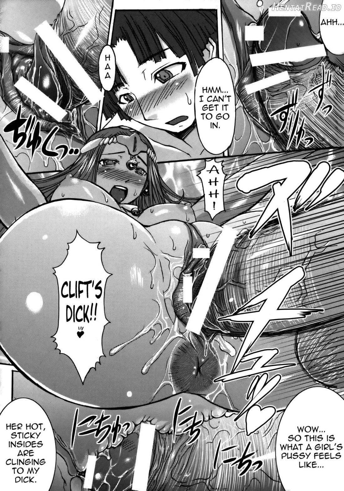 Shangri-la Hentai Chapter 1 - page 25