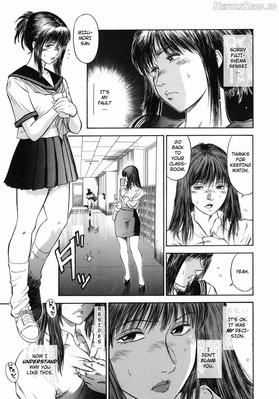 Dorei Jokyoushi Mashou no Curriculum Chapter 1 - page 24