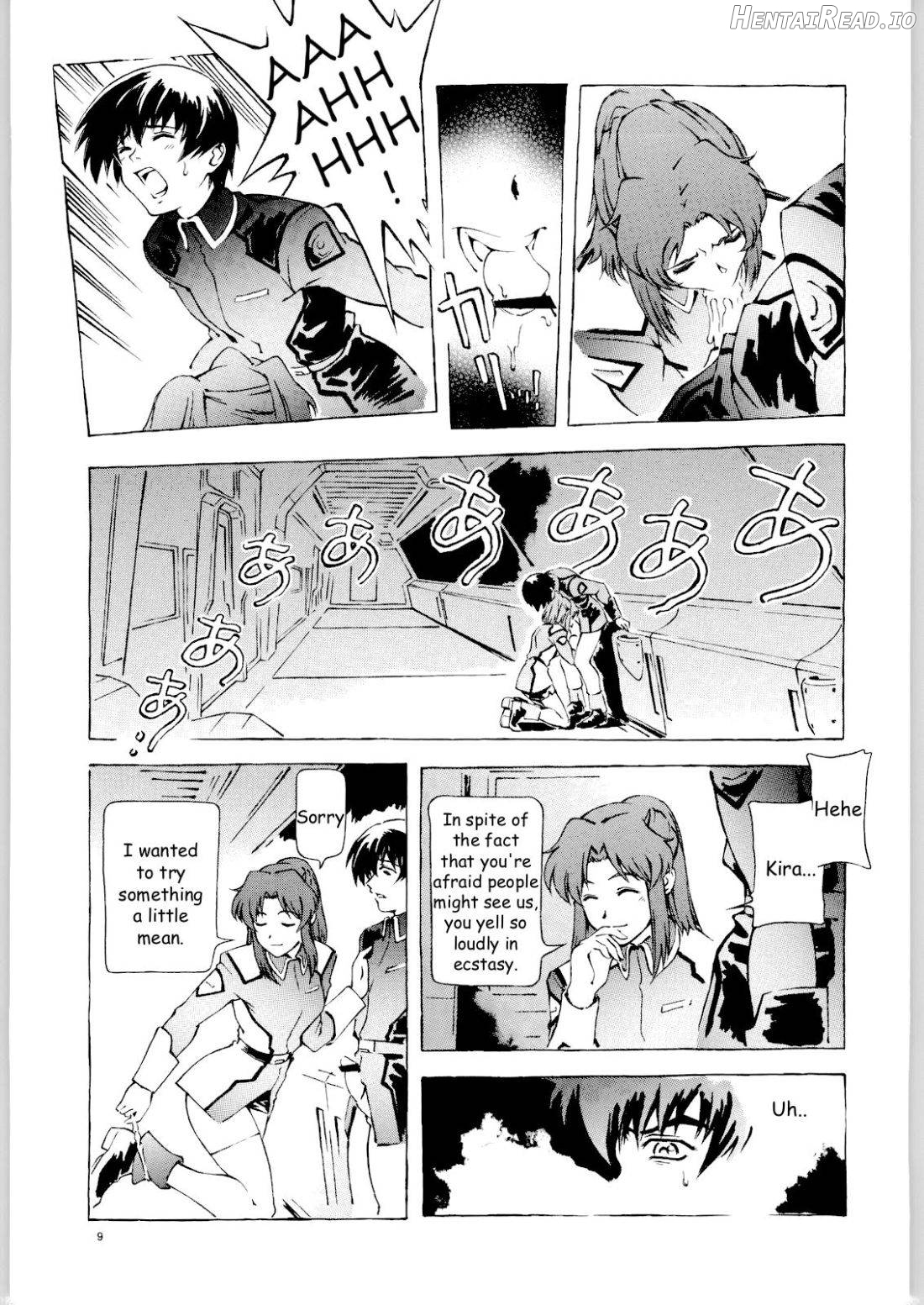 Kekkan Dam Dam A Chapter 1 - page 6