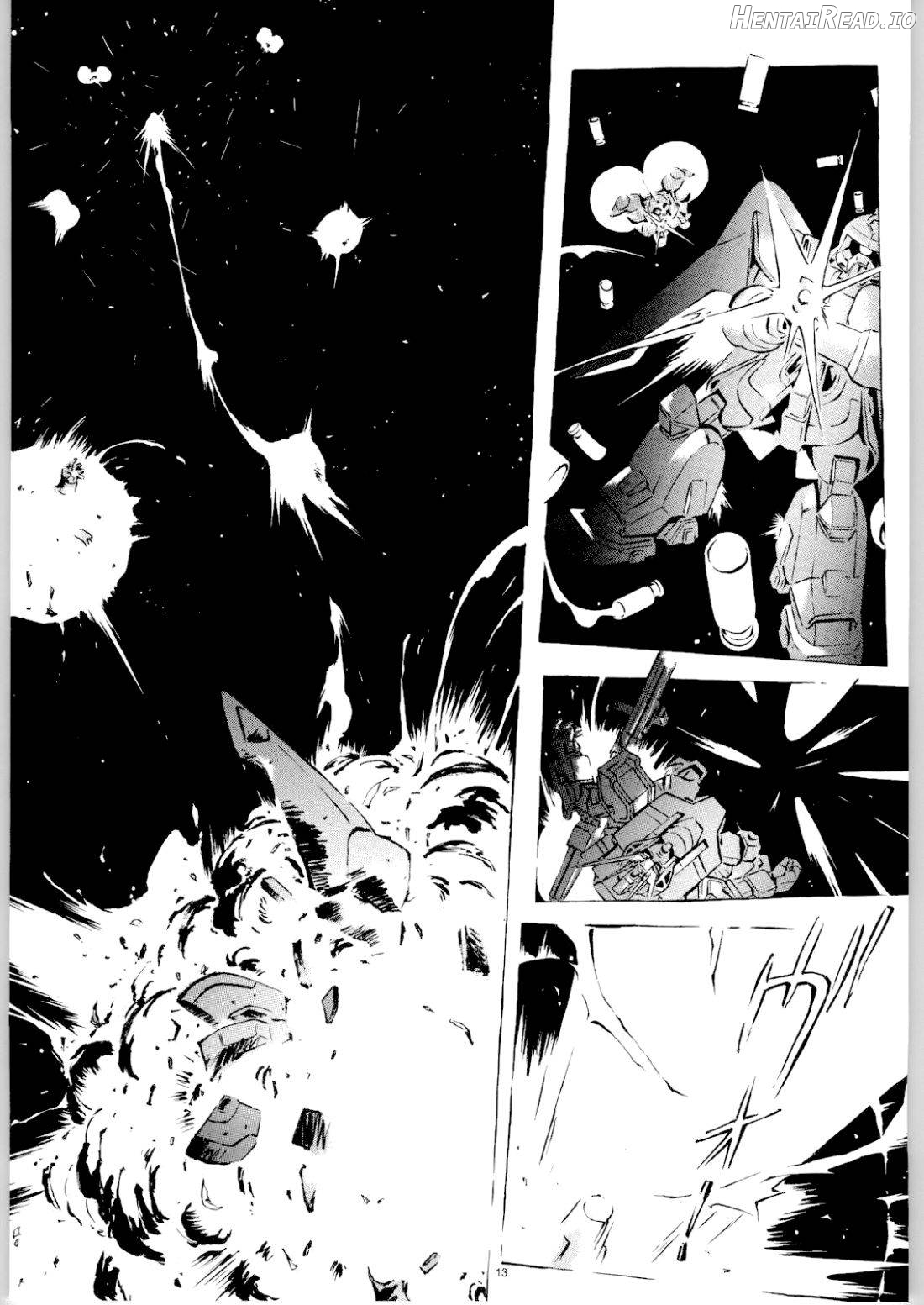 Kekkan Dam Dam A Chapter 1 - page 10