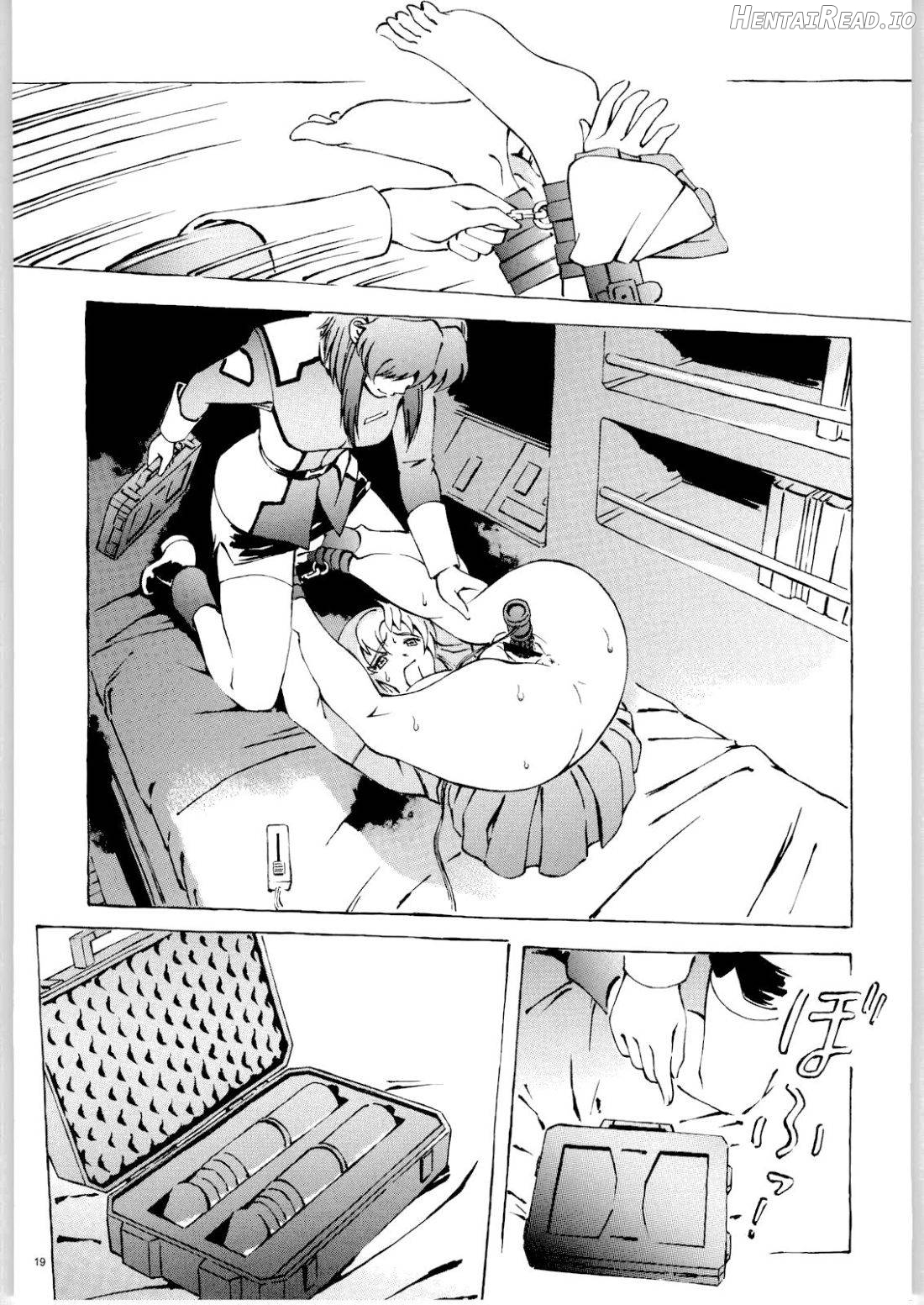 Kekkan Dam Dam A Chapter 1 - page 16