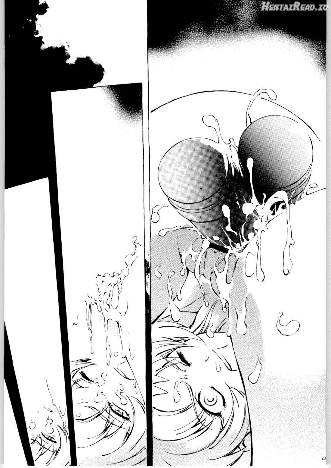 Kekkan Dam Dam A Chapter 1 - page 20