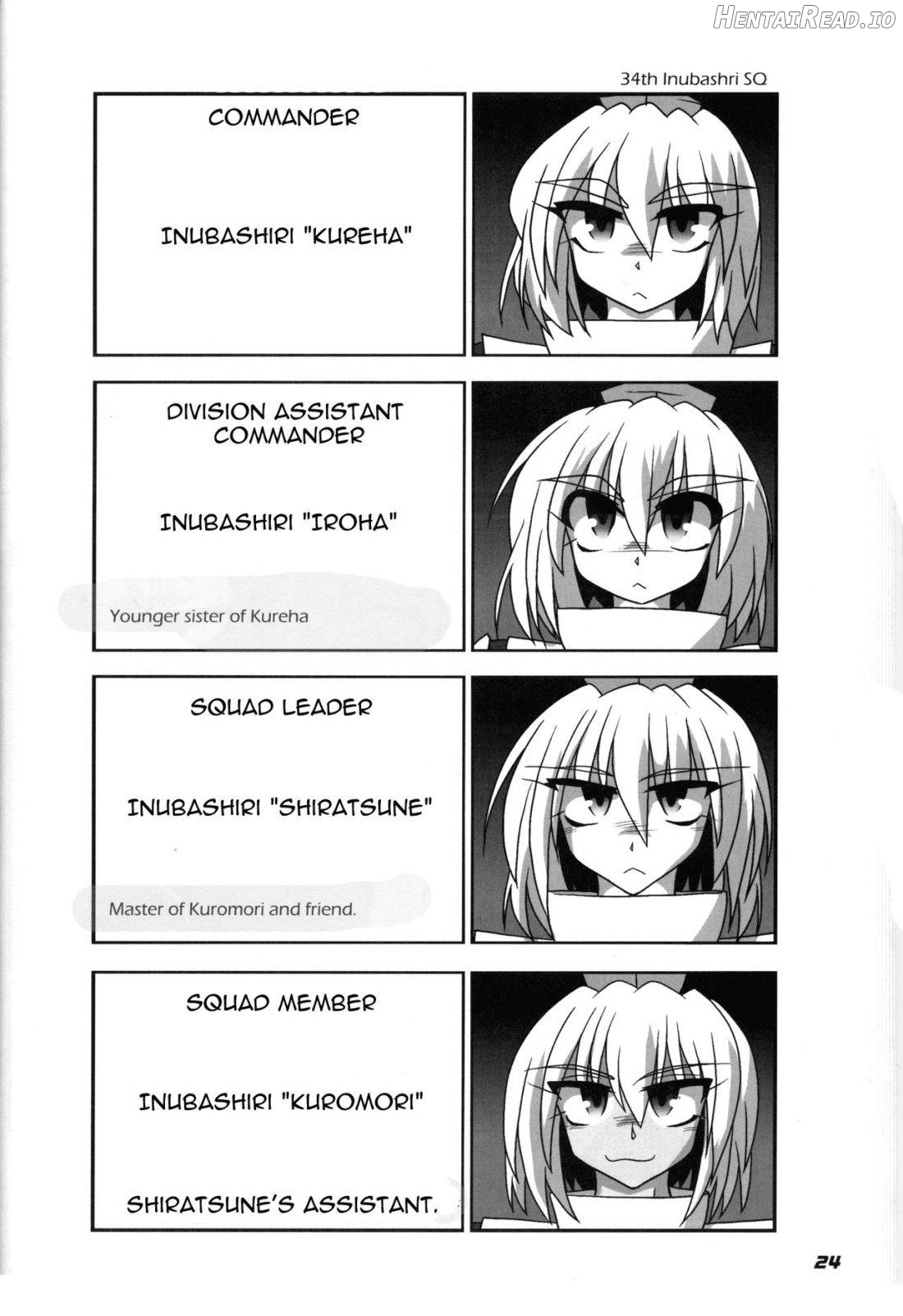 TOHO N+ 109 Chapter 1 - page 24