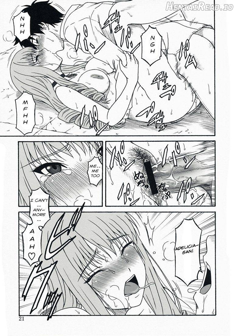 Oumei no Kanki -Evocation of Solomon- Chapter 1 - page 18