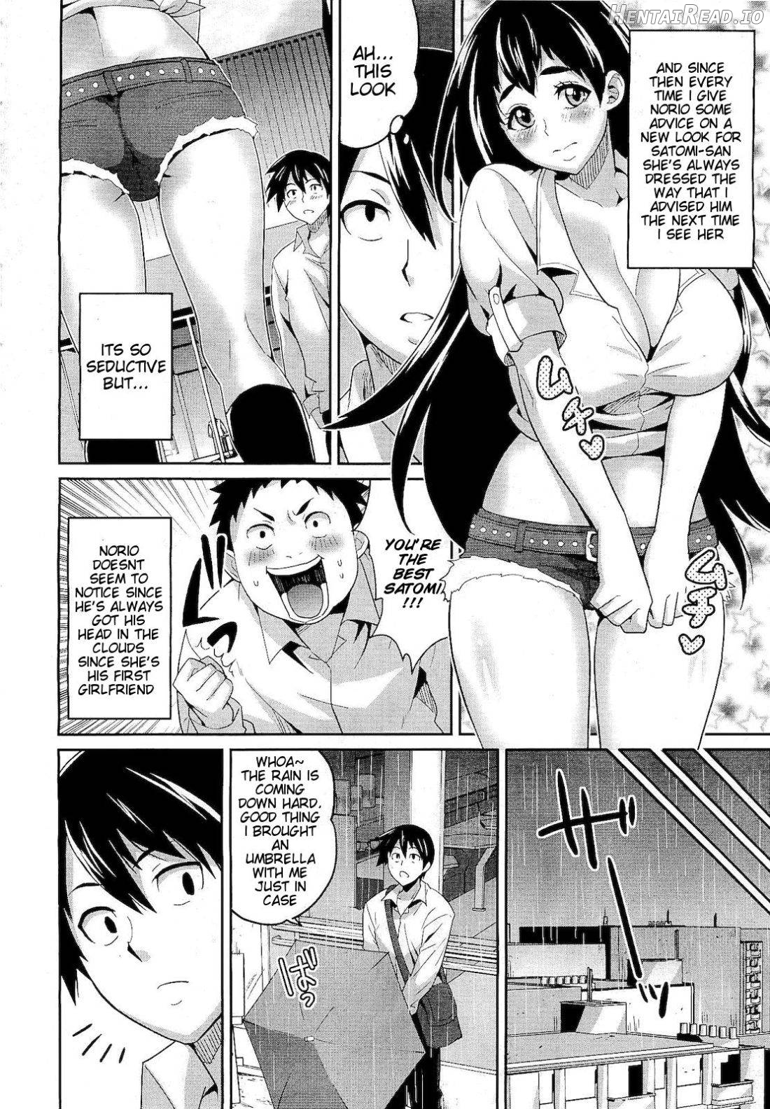 Hatsukoi ni Miserarete Chapter 1 - page 6