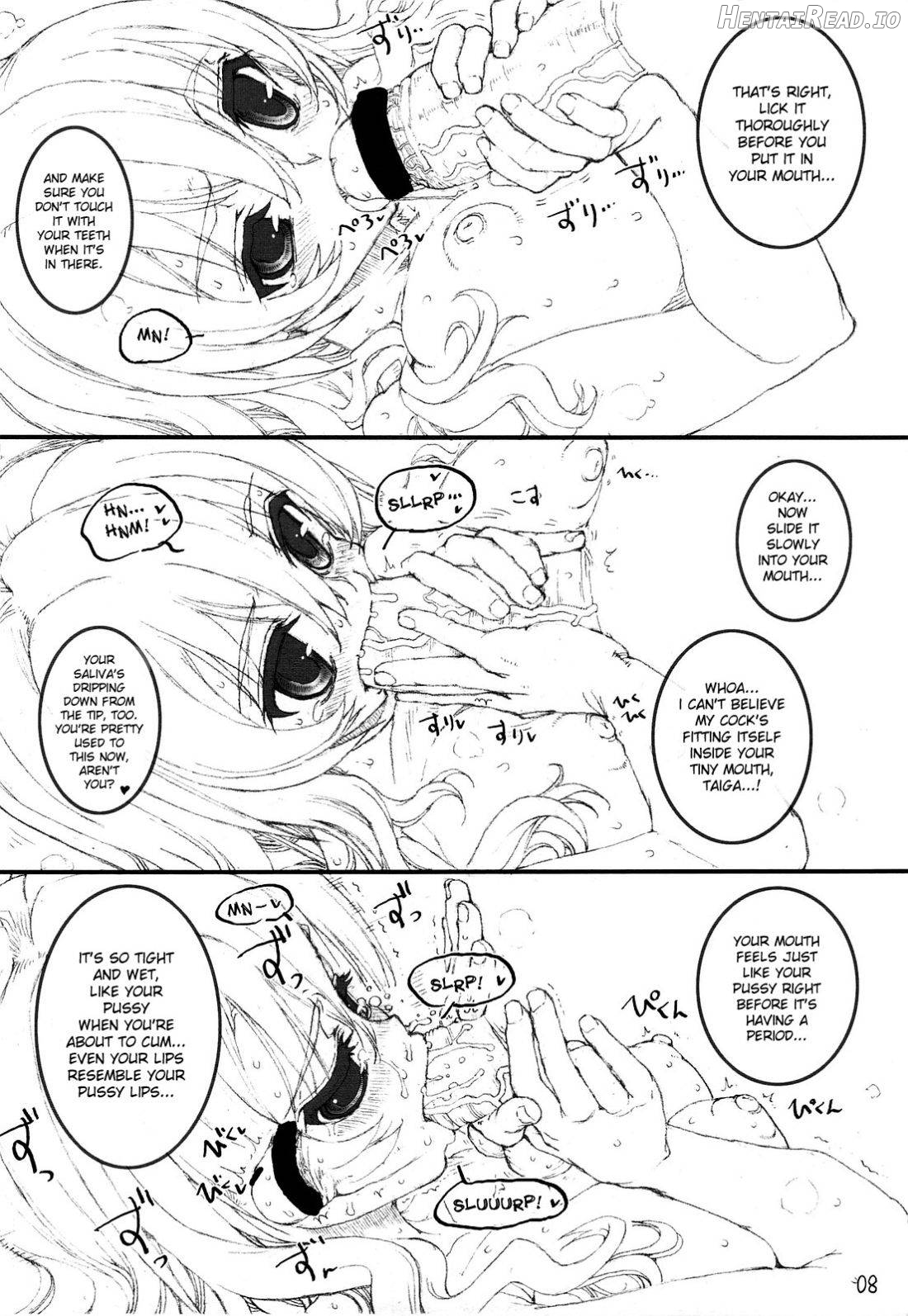 Tenori Taiga to Issho! Chapter 1 - page 6