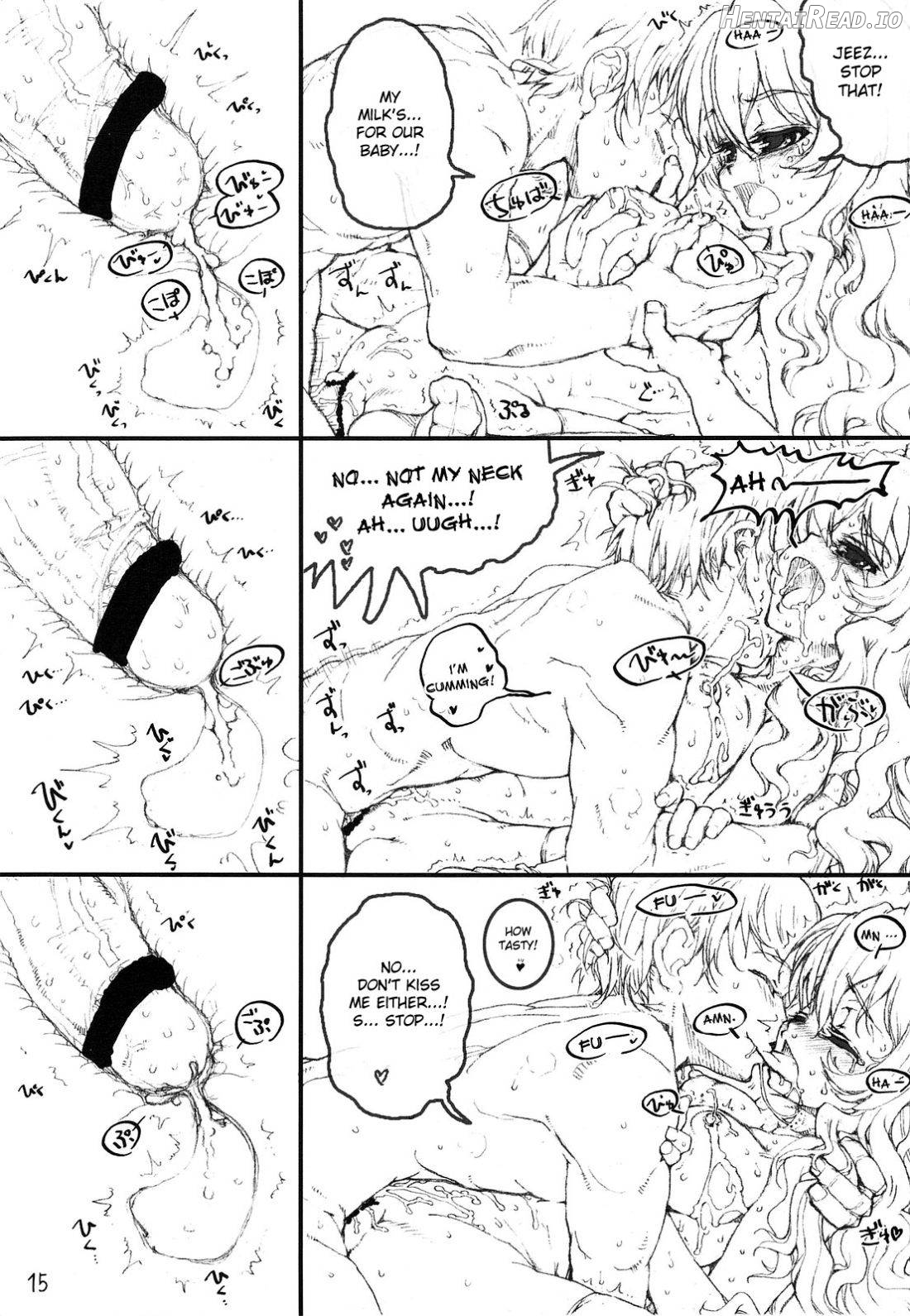 Tenori Taiga to Issho! Chapter 1 - page 13