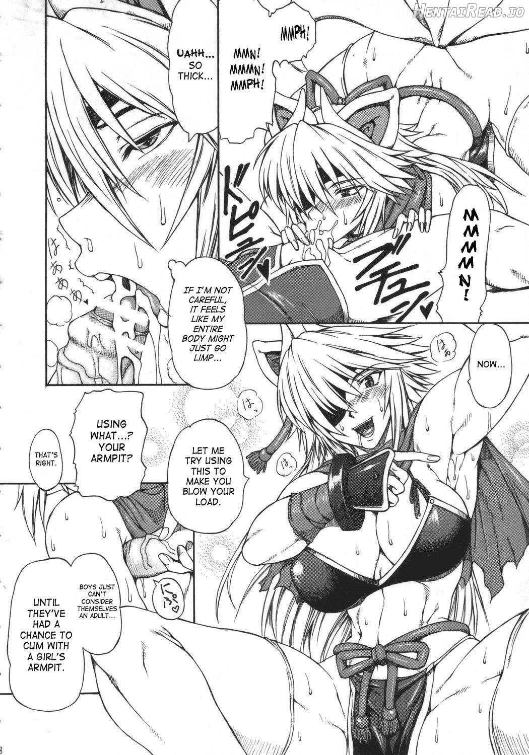 Haijo Ninpou Choco Chapter 1 - page 6