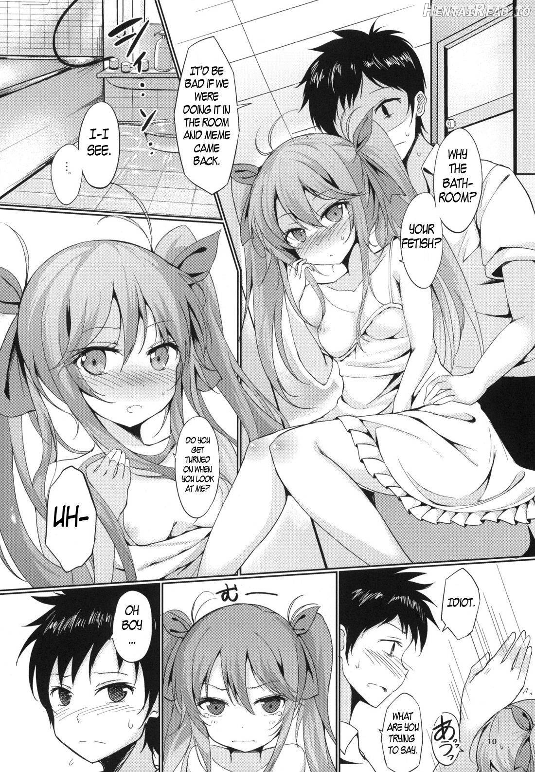 Denpa no Natsu, Erio no Natsu Chapter 1 - page 9