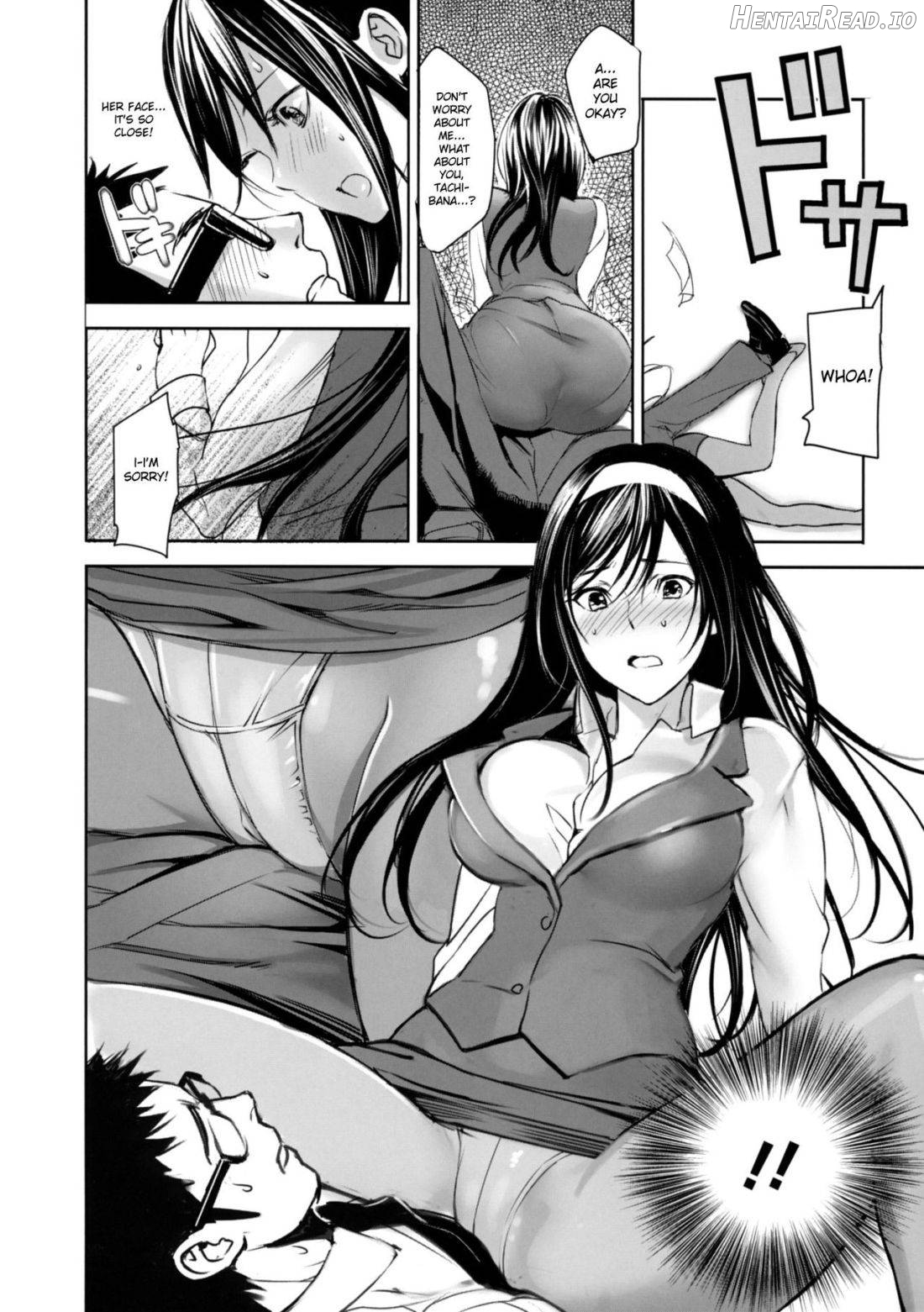 Inbi Temptation Chapter 1 - page 76