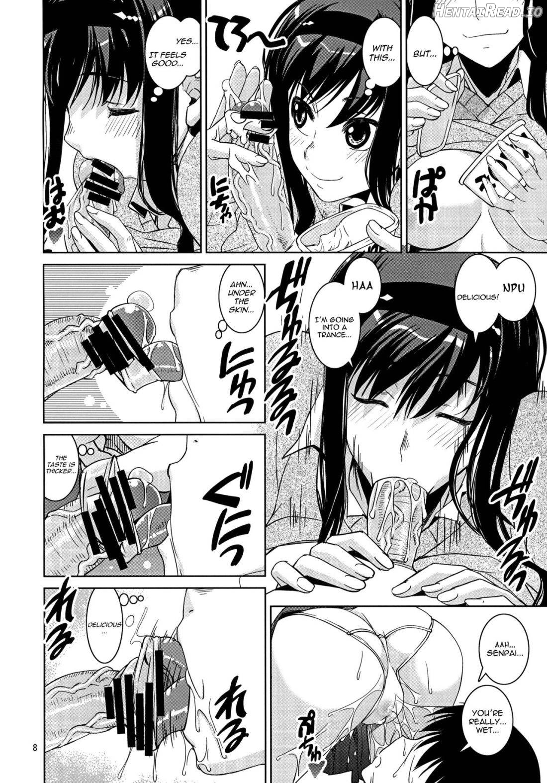 GentleH Hentai Chapter 1 - page 5