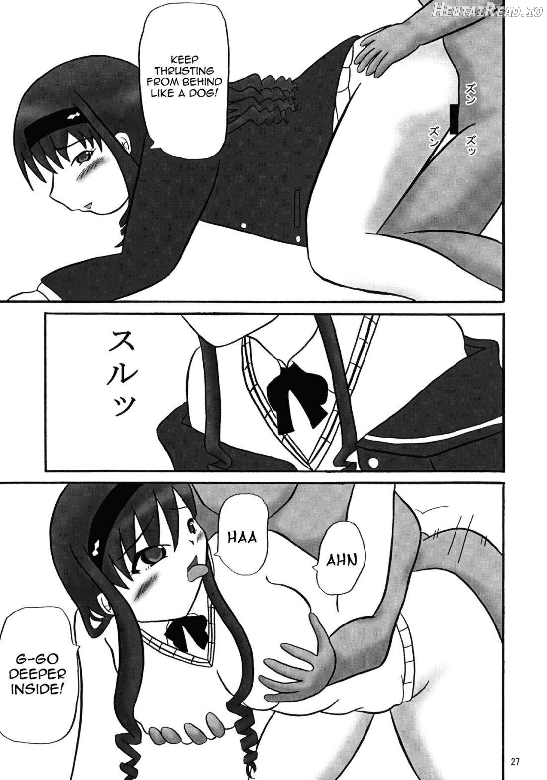 GentleH Hentai Chapter 1 - page 24