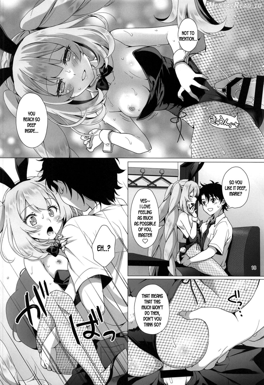 Jeanne & Marie Mizugi de Gohoushi Chapter 3 - page 16