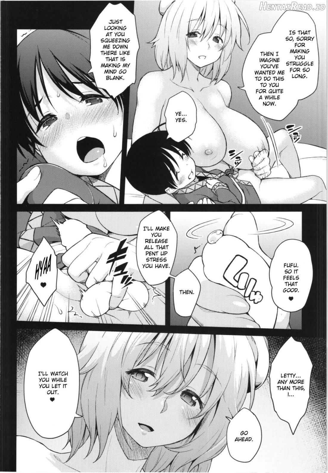 Fuwafuwa Munimuni Fuyu wa Attaka Yawaraka Oniku de Chapter 1 - page 7