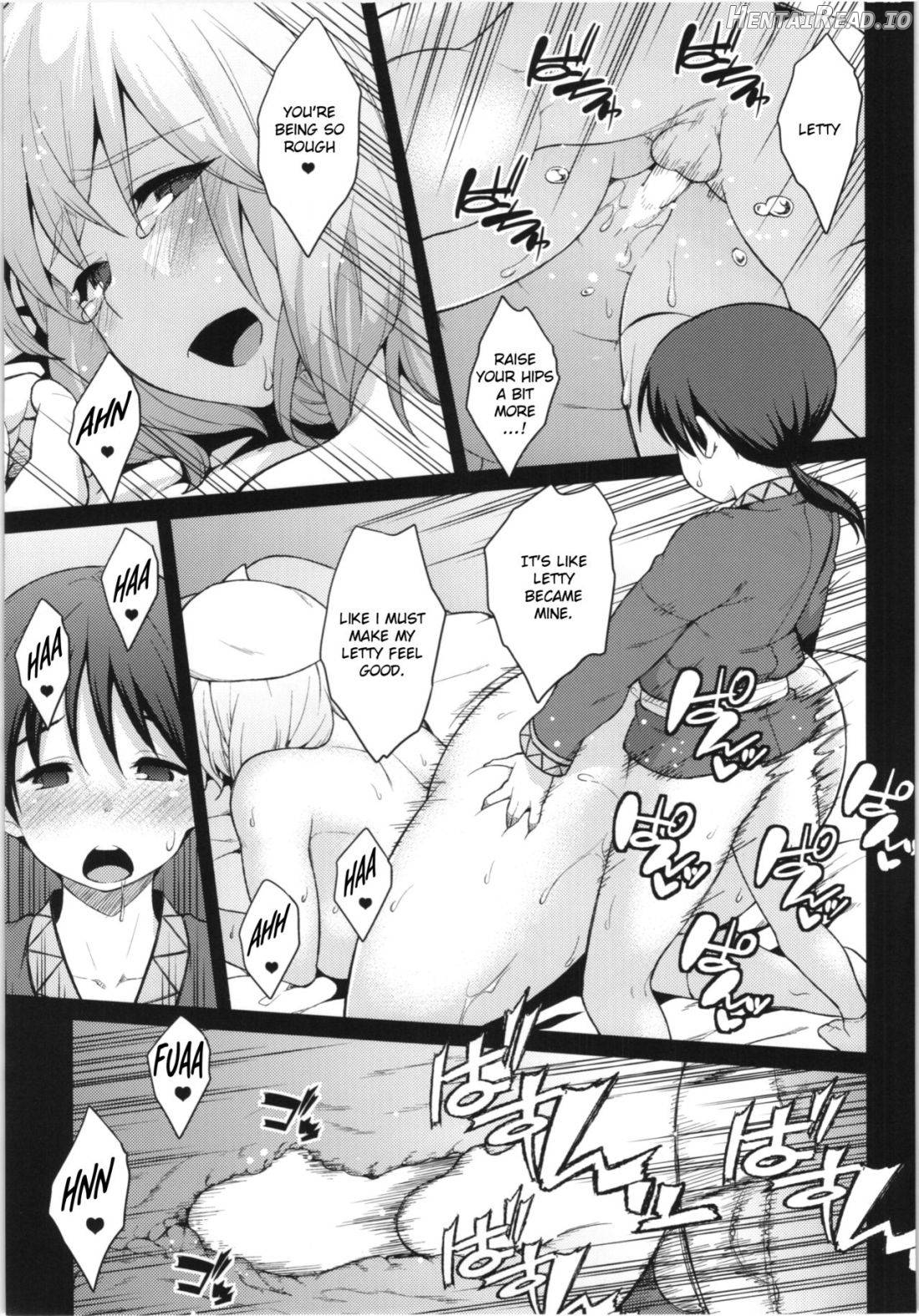 Fuwafuwa Munimuni Fuyu wa Attaka Yawaraka Oniku de Chapter 1 - page 18