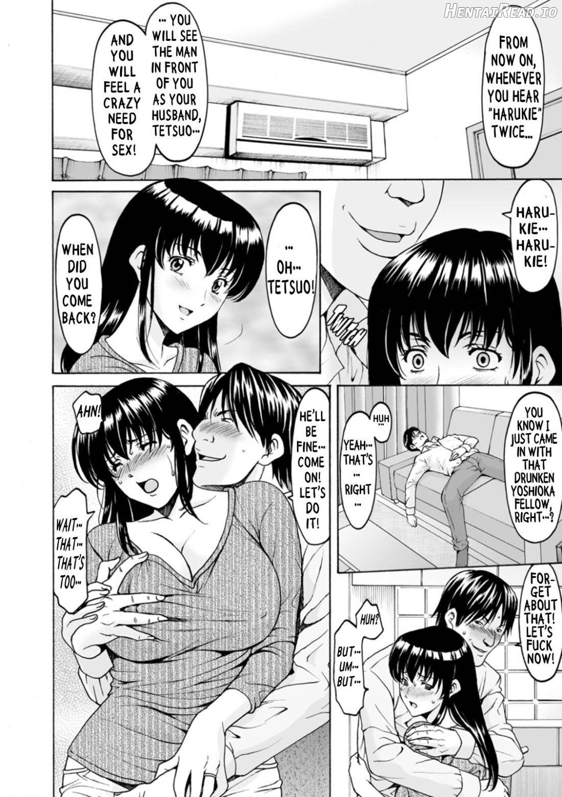 Sennou Netorare Tsuma Haruka Chapter 1 - page 14