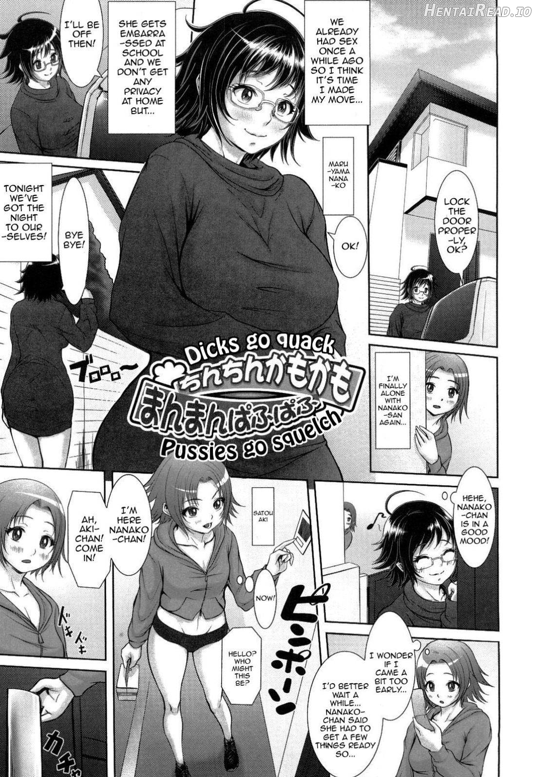 Nettai Banana Girl Chapter 1 - page 33