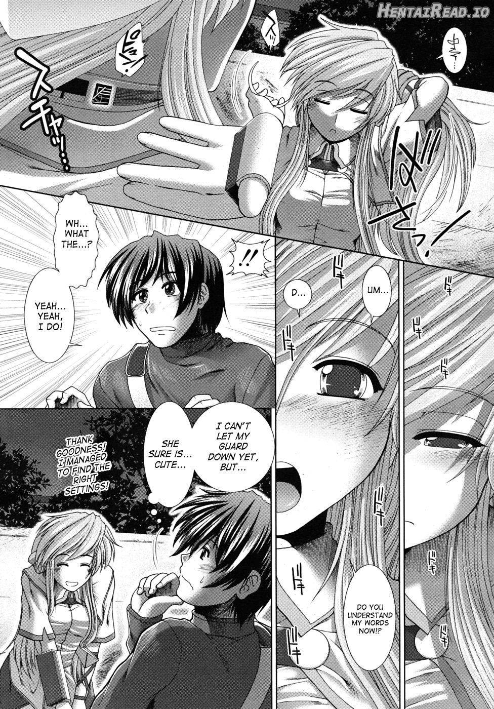 UNKNOWN GIRL!? Chapter 1 - page 9