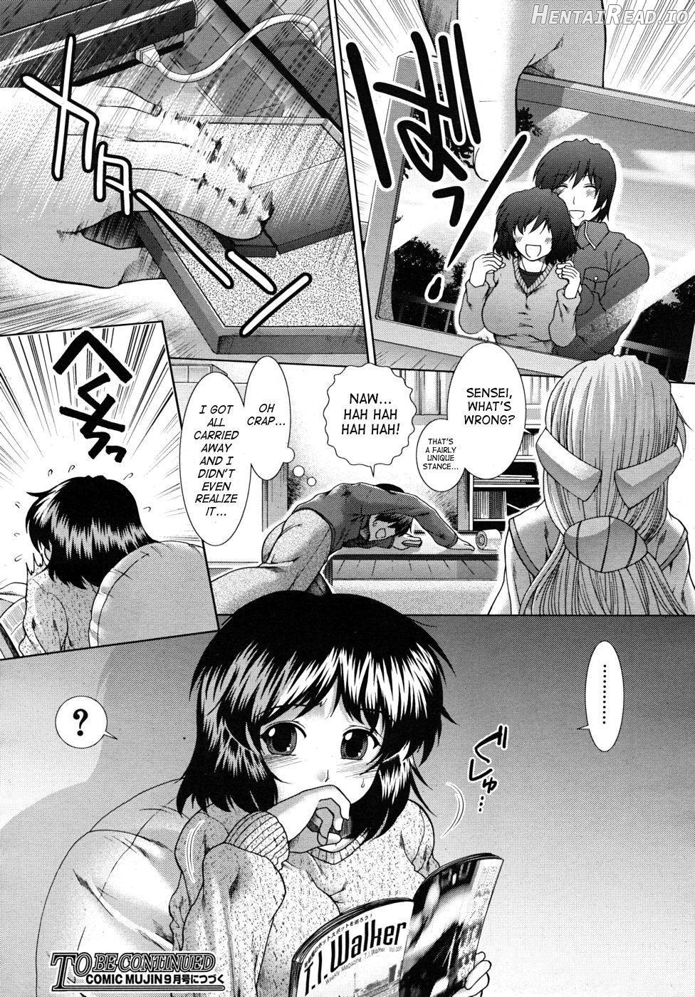 UNKNOWN GIRL!? Chapter 1 - page 36