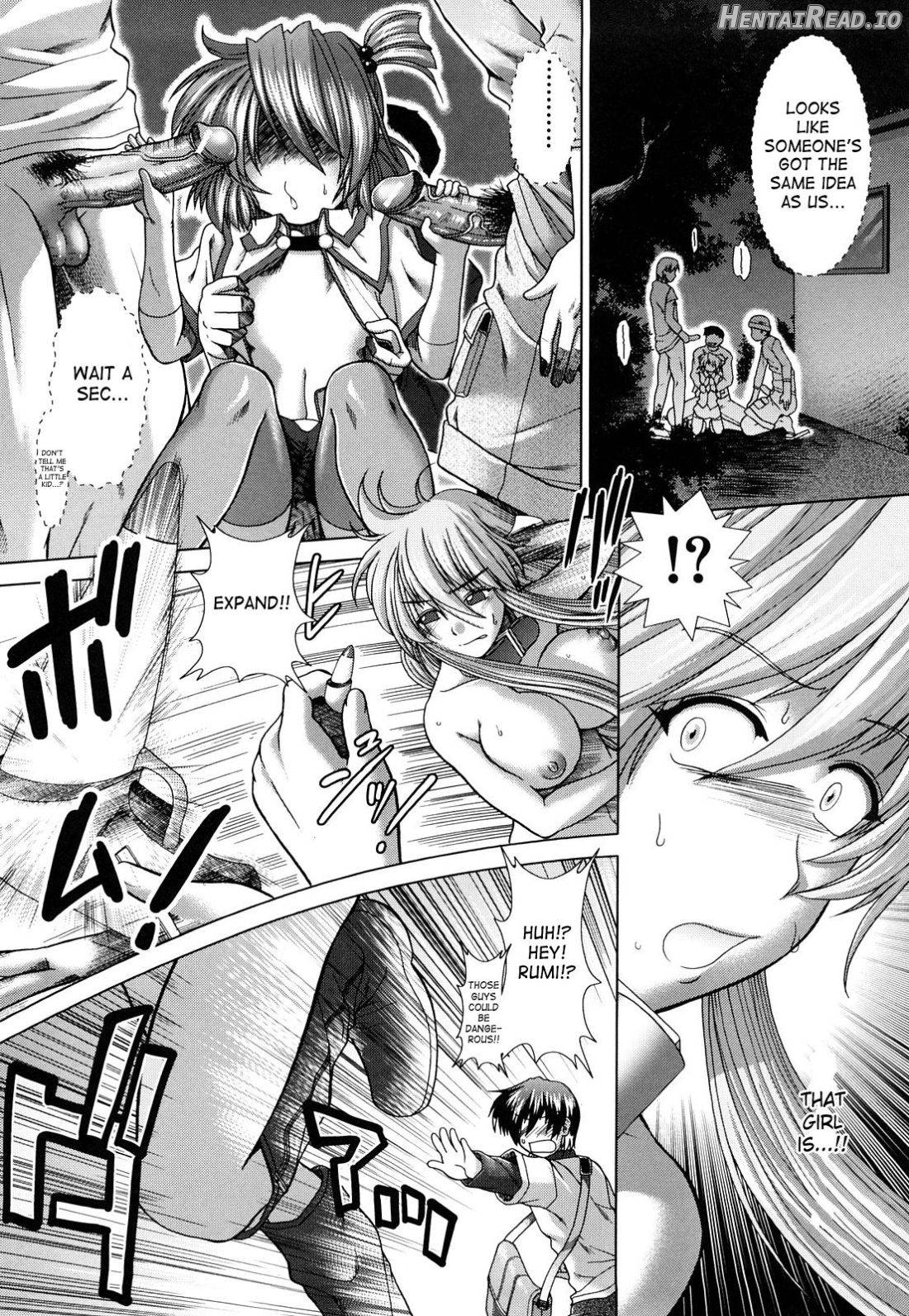 UNKNOWN GIRL!? Chapter 1 - page 79