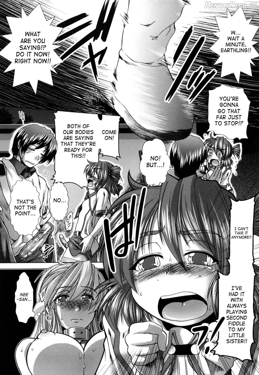 UNKNOWN GIRL!? Chapter 1 - page 94