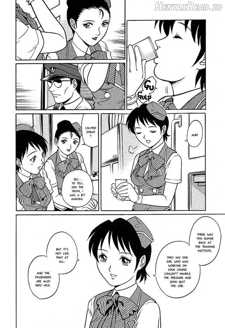 Shinjin Bus Guide Ryoujoku Kankou Chapter 1 - page 8