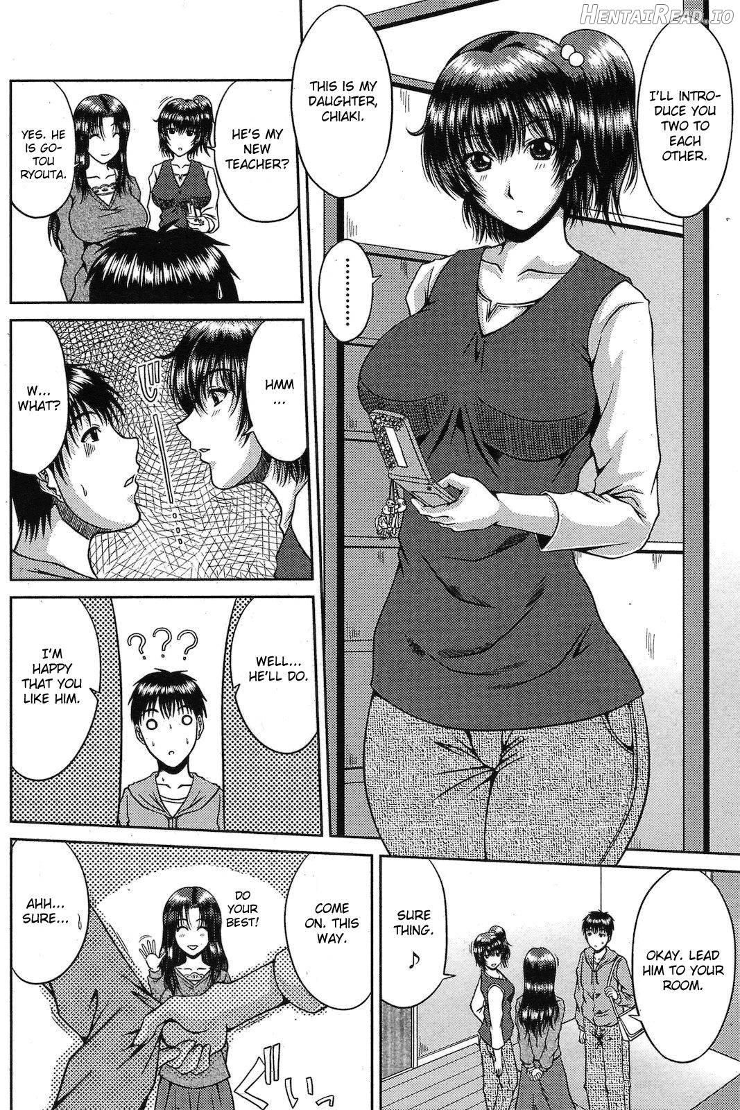 Amai Sasoi ni Goyoujin!? Chapter 1 - page 4