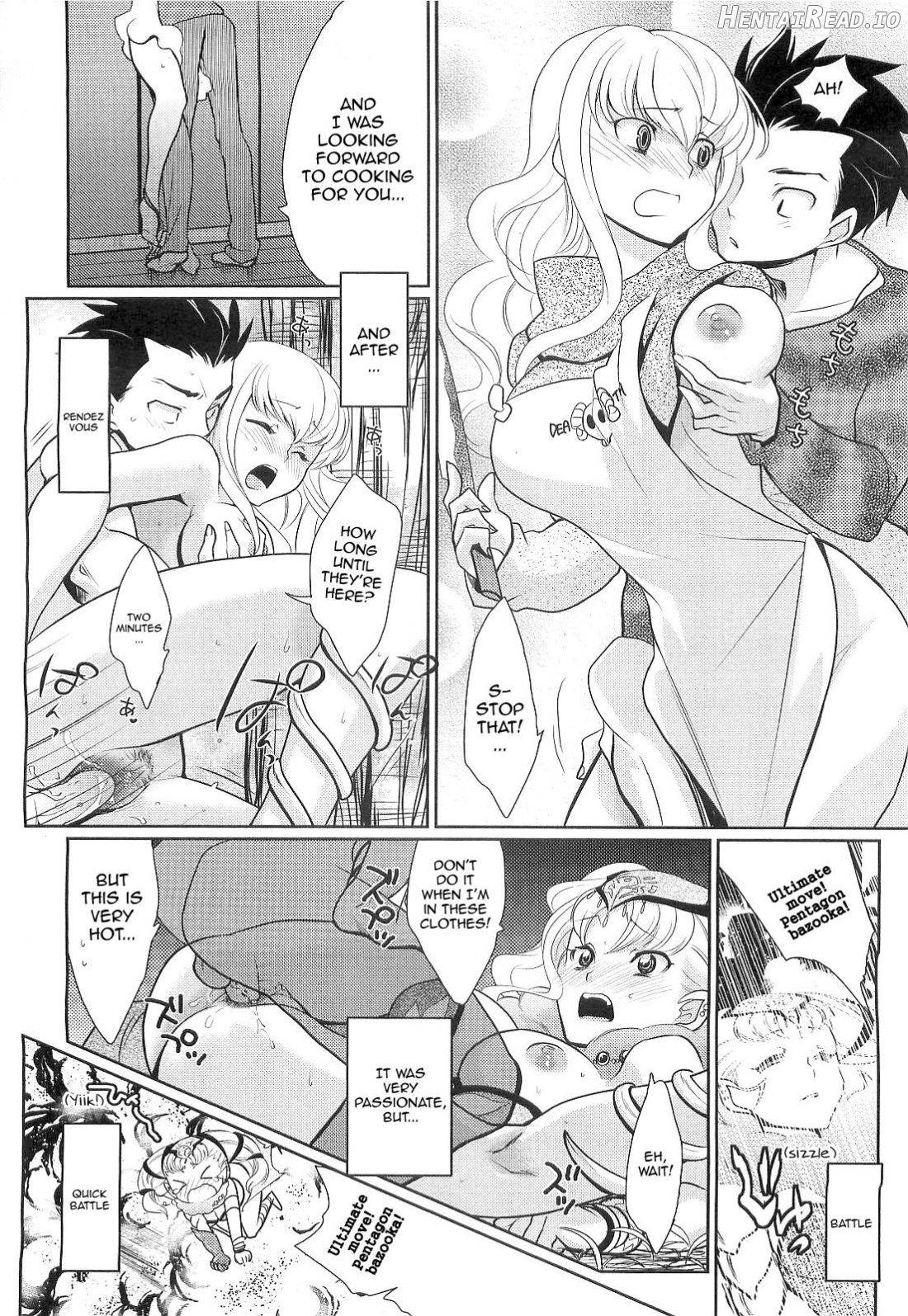 Kareshi no Hissatsuwaza ga Itai Kara Chapter 1 - page 4