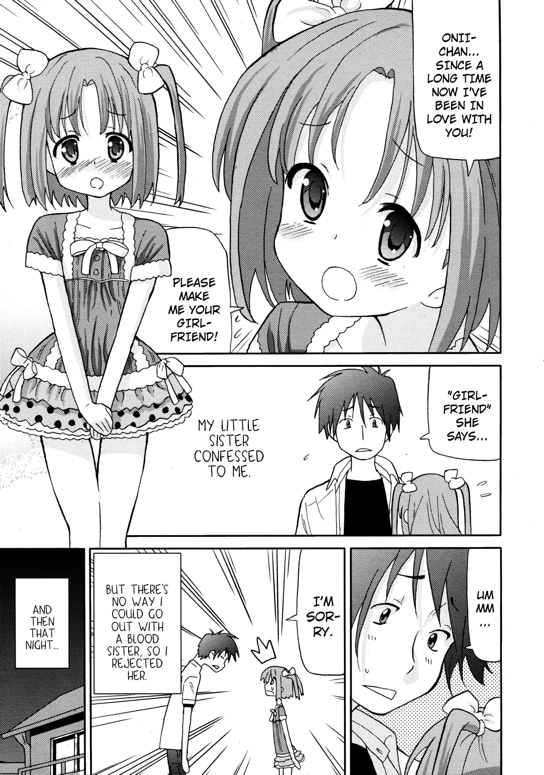 Imouto Oppai Chapter 2 - page 1