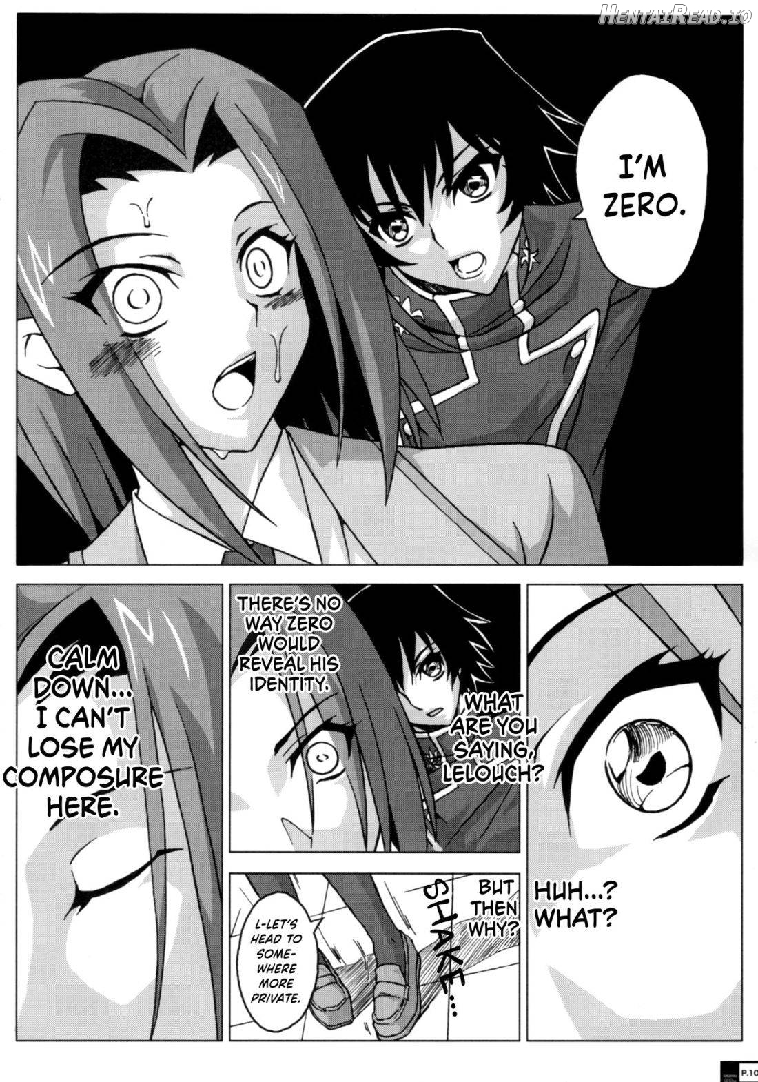 Ero Terrorist Kallen no Kokuhaku Daisakusen Chapter 1 - page 9