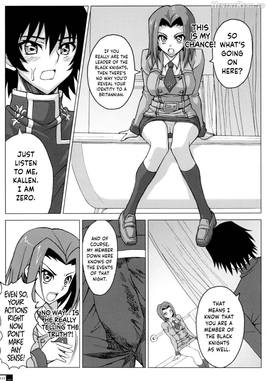 Ero Terrorist Kallen no Kokuhaku Daisakusen Chapter 1 - page 10