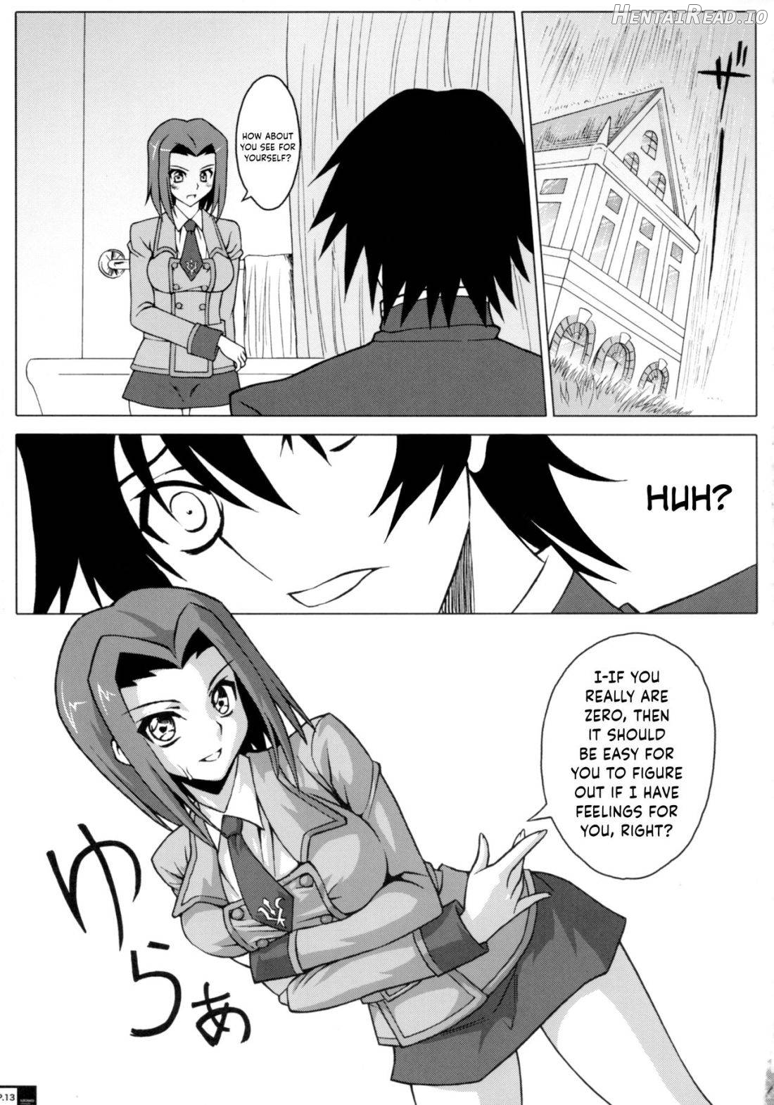 Ero Terrorist Kallen no Kokuhaku Daisakusen Chapter 1 - page 12