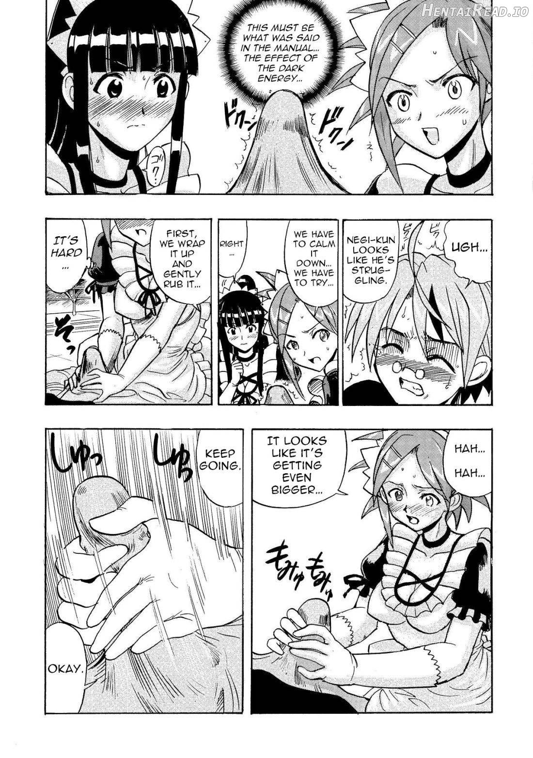 Mahora Houshi Chapter 1 - page 5