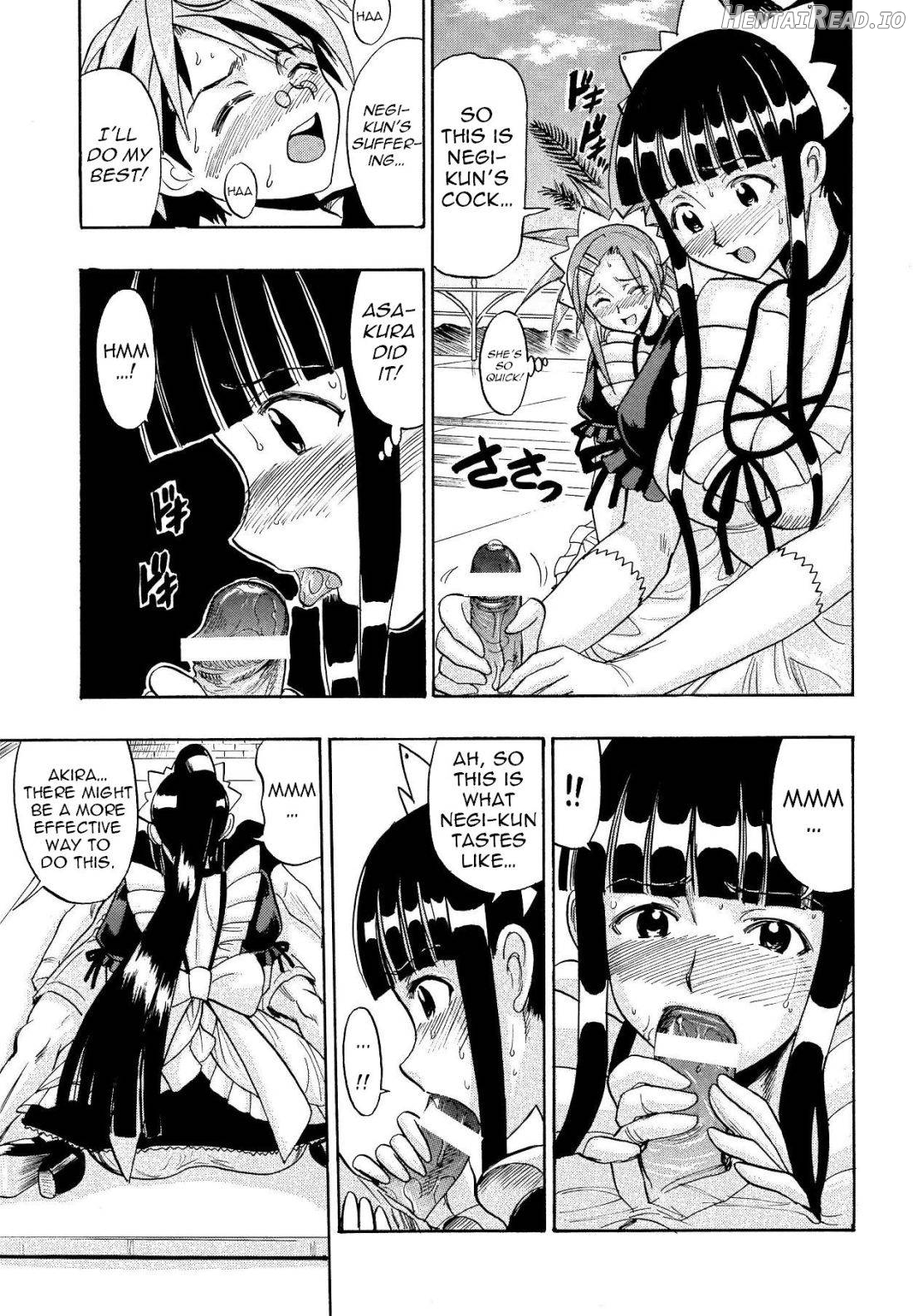 Mahora Houshi Chapter 1 - page 9