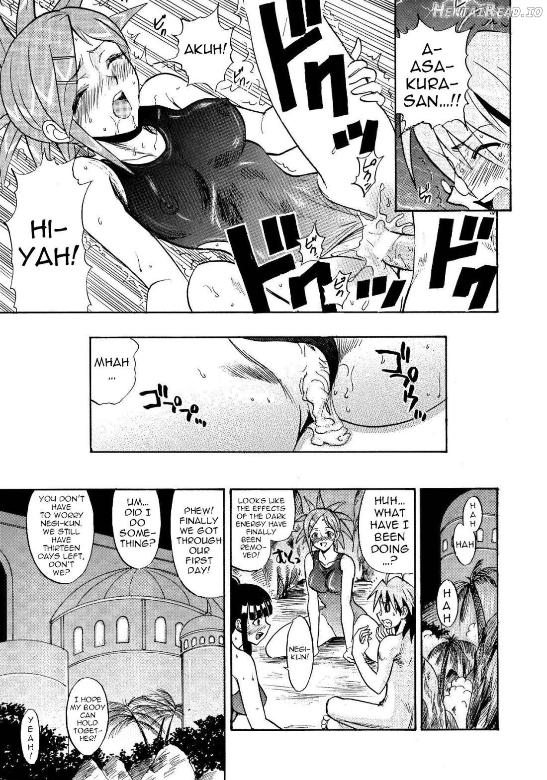 Mahora Houshi Chapter 1 - page 30
