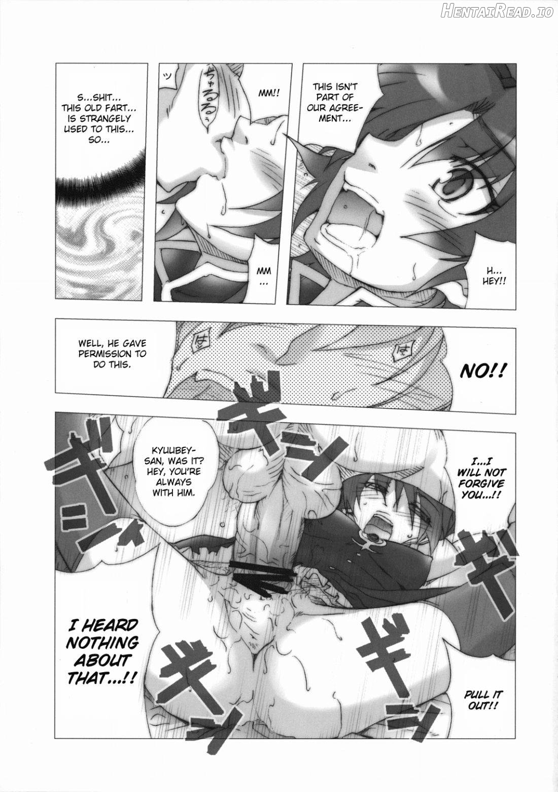 Mamamamama Hentai Chapter 1 - page 15