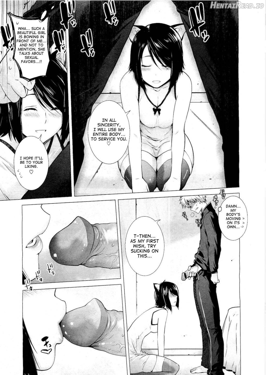Lespedeza Hentai Chapter 1 - page 5