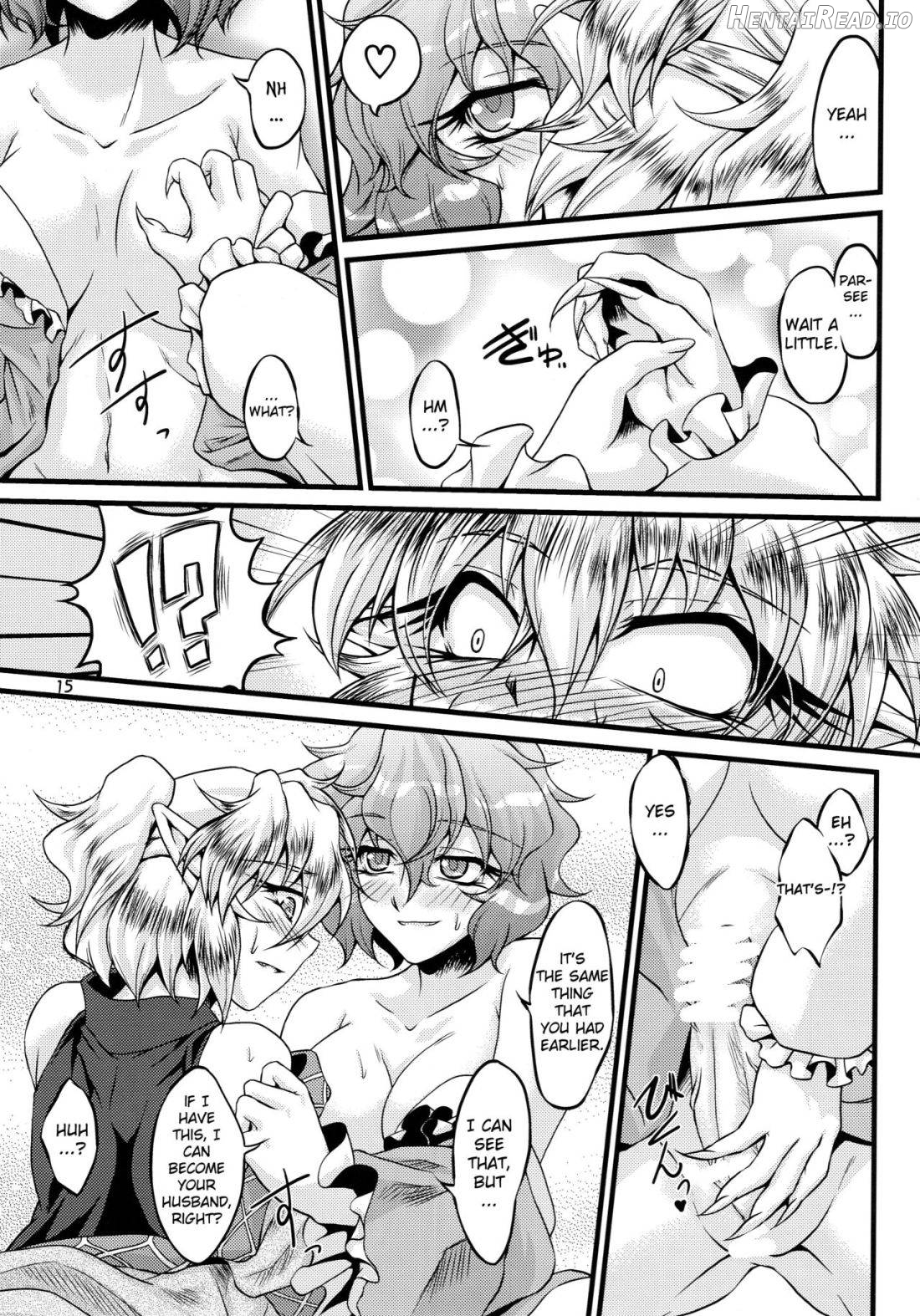 Netami Satore Chapter 1 - page 14