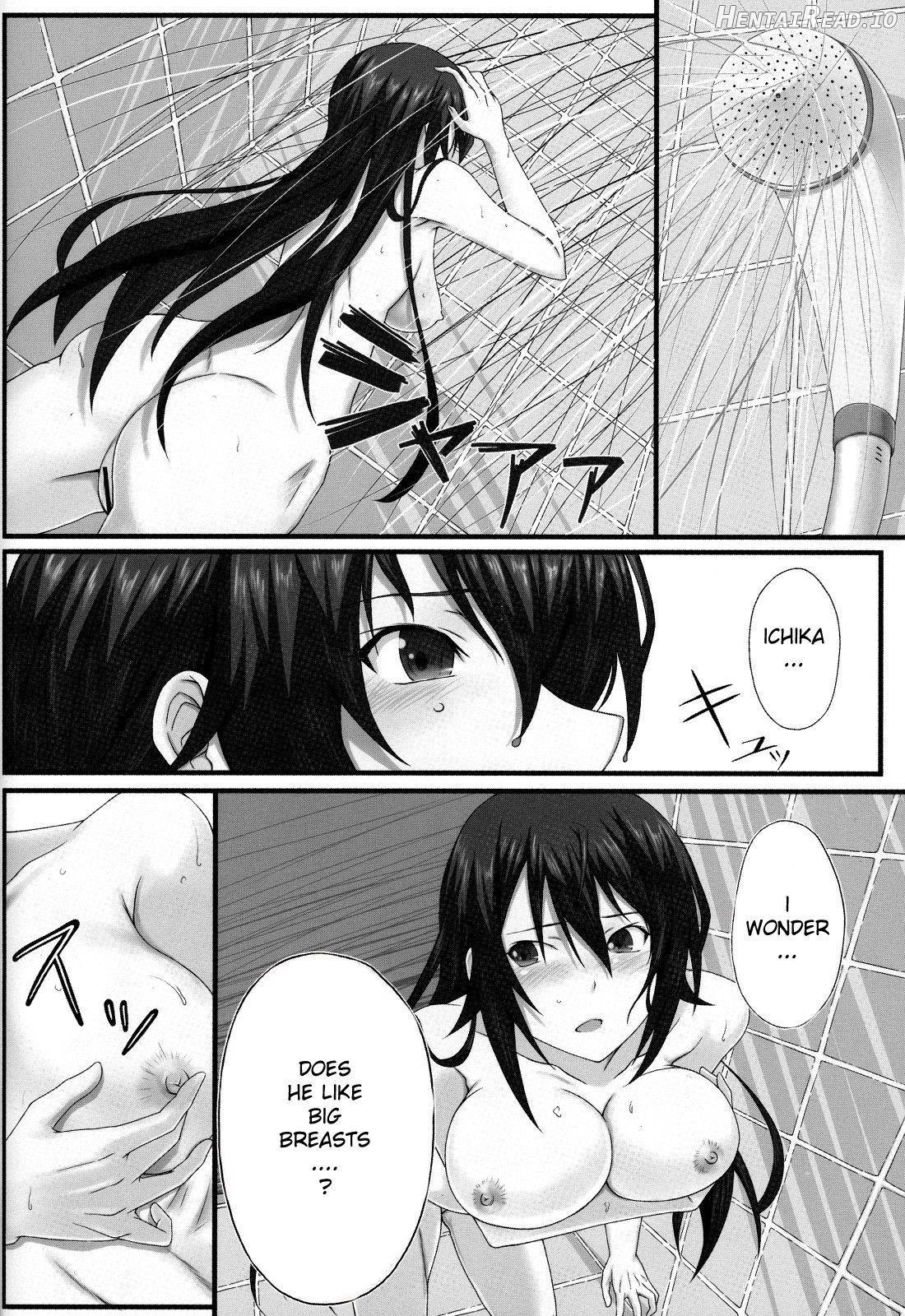 Shinonono! Hentai Chapter 1 - page 5