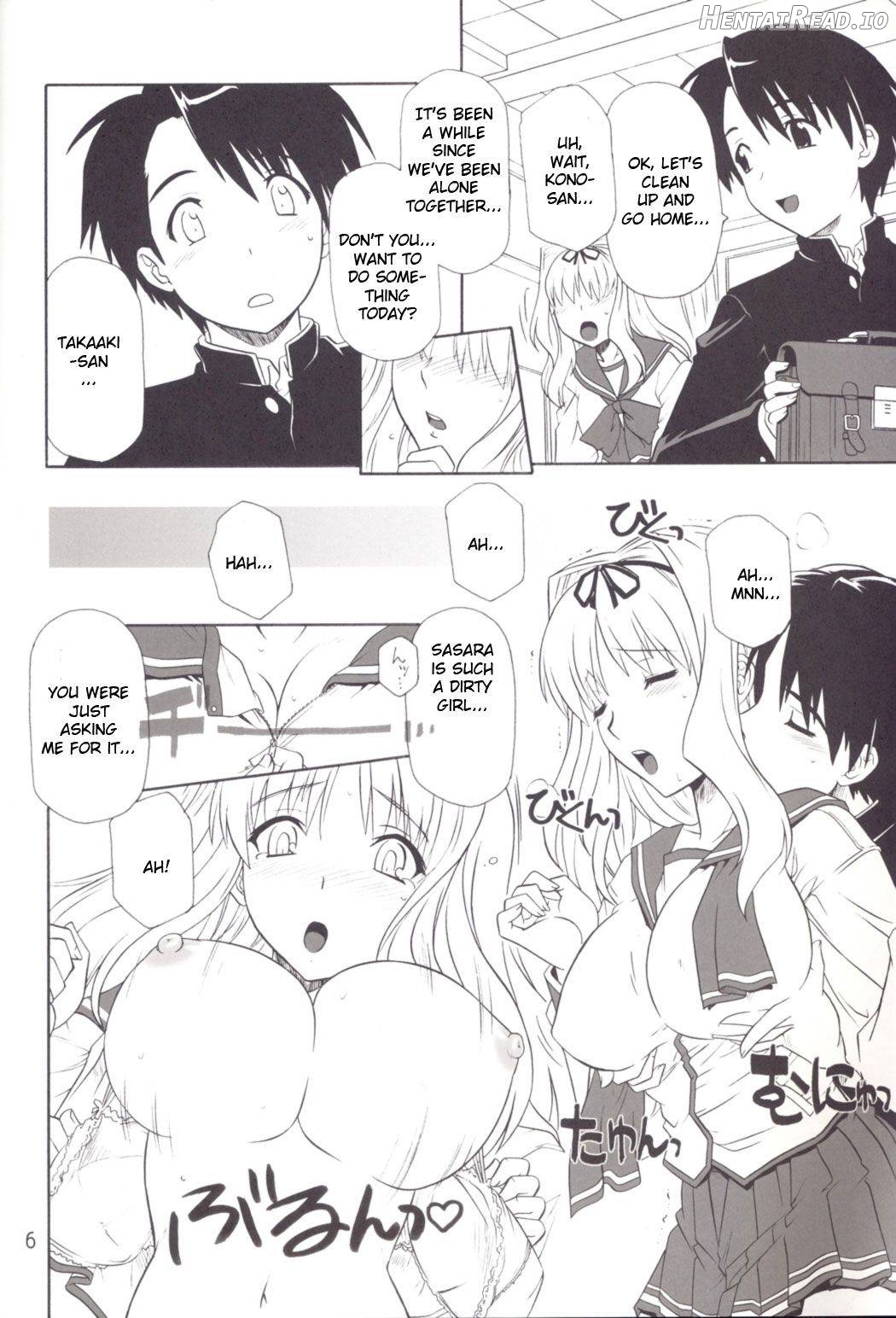 ToyHeart Hentai Chapter 4 - page 5