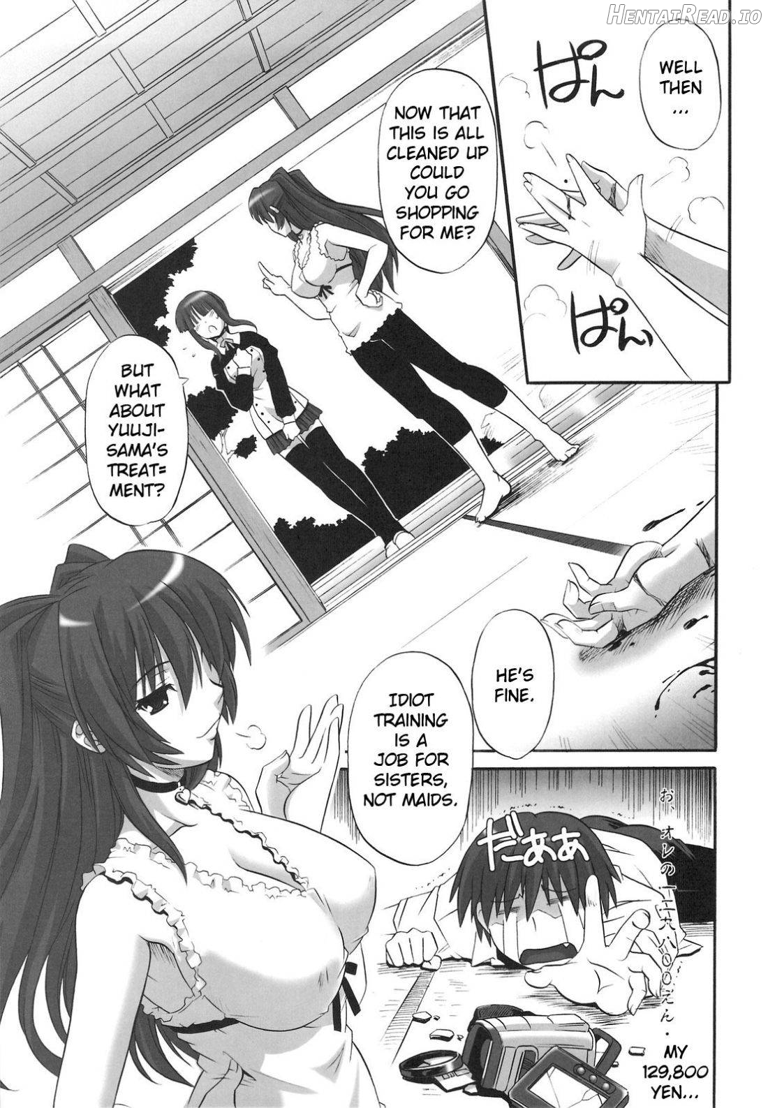 ToyHeart Hentai Chapter 5 - page 6
