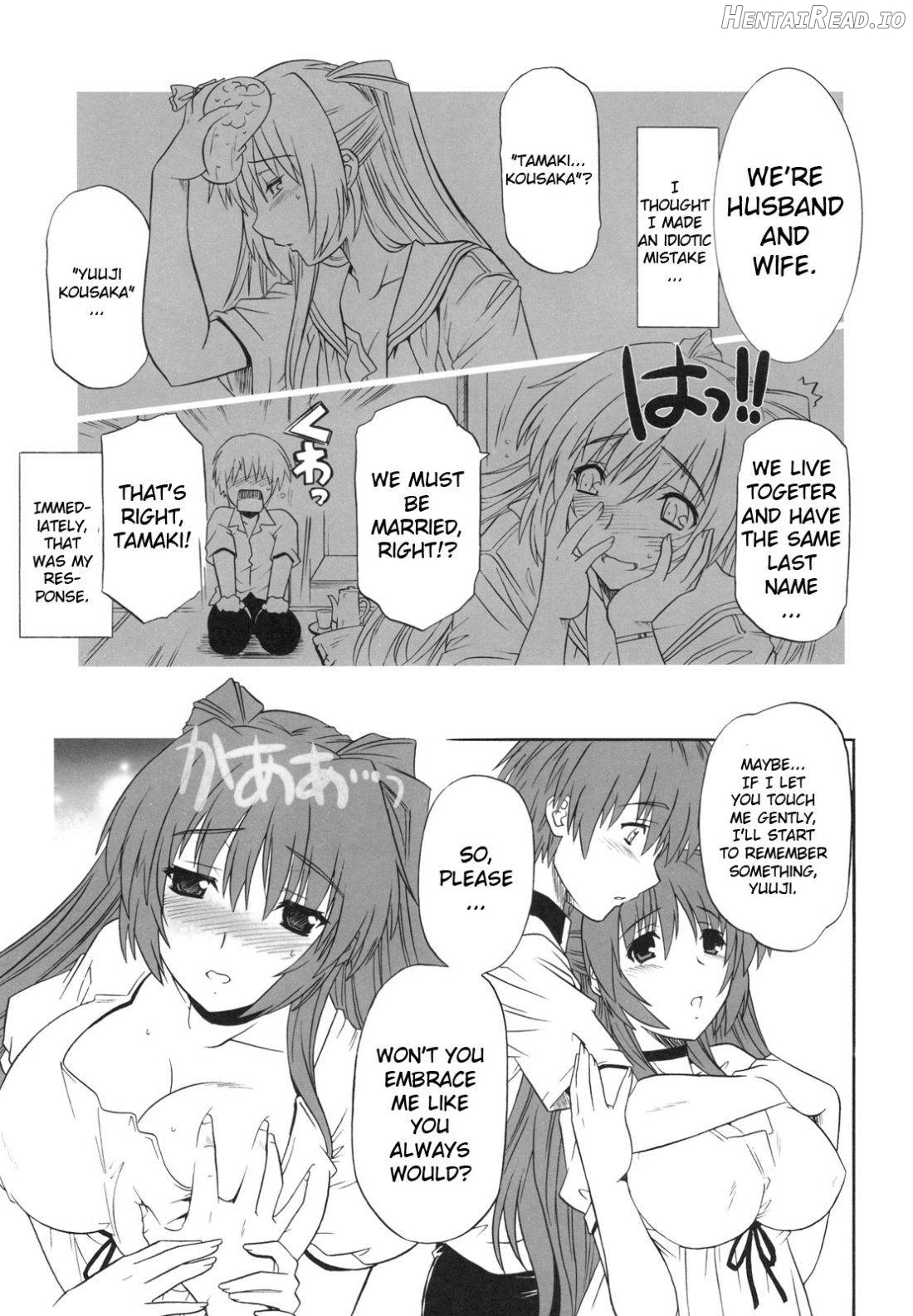 ToyHeart Hentai Chapter 6 - page 6
