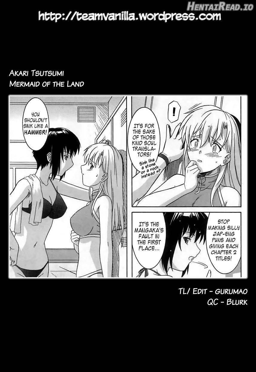 Virgin White Chapter 1 - page 151