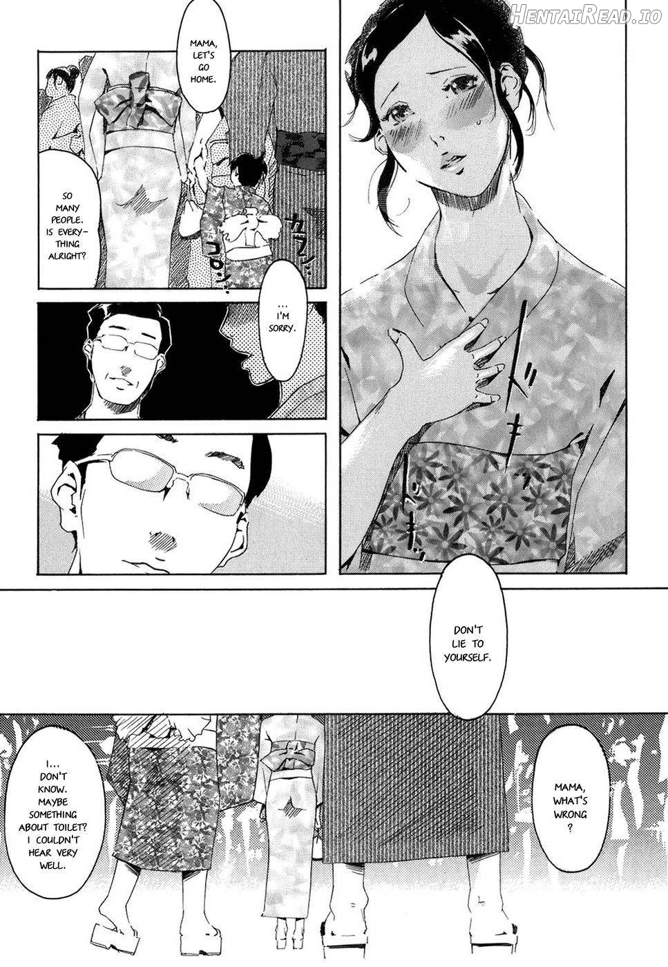 Wataame Hentai Chapter 1 - page 12
